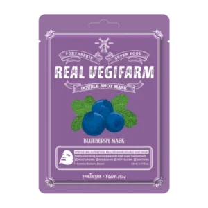 FORTHESKIN SUPER FOOD REAL VEGIFARM DOUBLE SHOT MASK-Blueberry, Маска за лице с боровинка, 21051