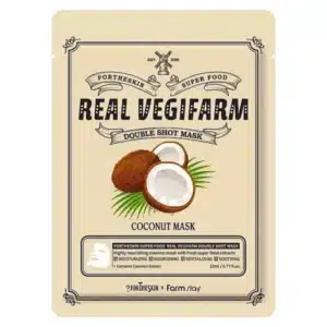 FORTHESKIN SUPER FOOD REAL VEGIFARM DOUBLE SHOT MASK-Coconut, Маска за лице с кокос, 21055