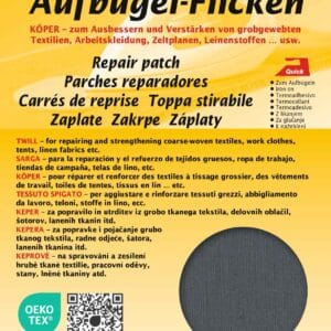 Поправяща лепенка Twill за гладене, Kleiber, 33001, тъмносиво