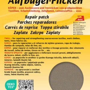 Поправяща лепенка Twill за гладене, Kleiber, 33009, бежова