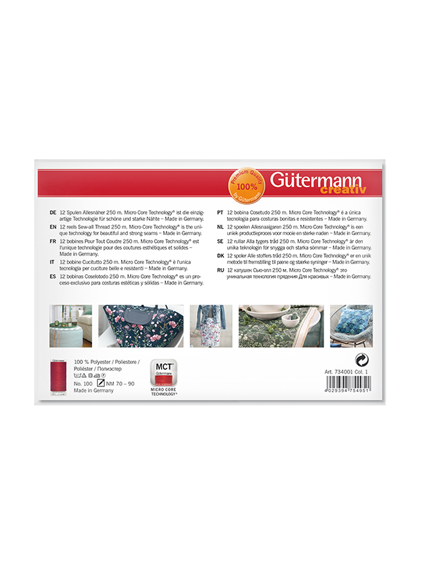 Комплект конци Gütermann Sew-all 250 м, 12 макари, 734001-1 3 Комплект конци Gütermann Sew-all 250 м, 12 макари, 734001-1 - Image 3