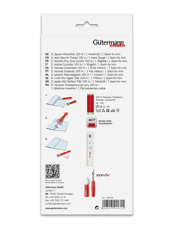 Комплект конци Gütermann Sew-all, 11 макари с мерителна линийка и разпорител Seam-fix mini, 734578 3 Комплект конци Gütermann Sew-all, 11 макари с мерителна линийка и разпорител Seam-fix mini, 734578 - Image 3