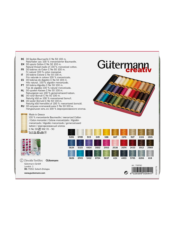 Кутия с памучни конци Gütermann Cotton 100 м, 30 макари, 799780 4 Кутия с памучни конци Gütermann Cotton 100 м, 30 макари, 799780 - Image 4