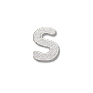 Апликация буква S бяла, 4.5 х 3.5 см, с лепило